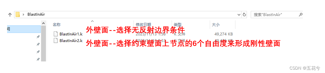 0fc873c3ec5b4cfd91475704bfa4571f.png
